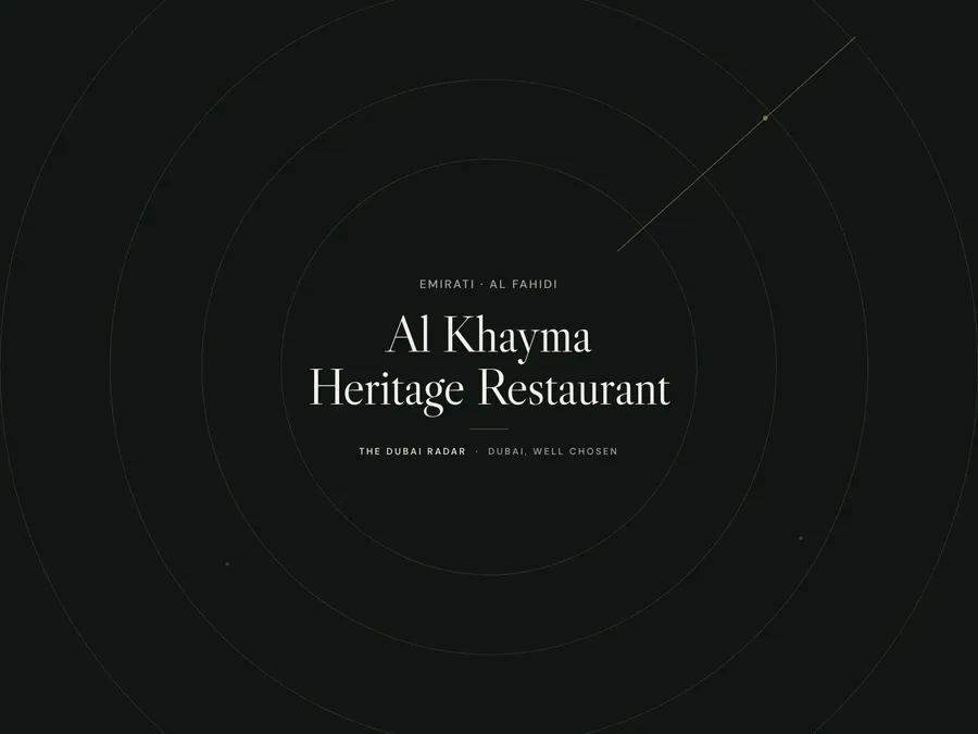 Al Khayma Heritage Restaurant, Emirati restaurant in Al Fahidi, Dubai