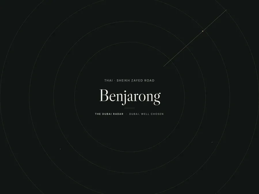 Benjarong, Thai restaurant in Sheikh Zayed Road, Dubai