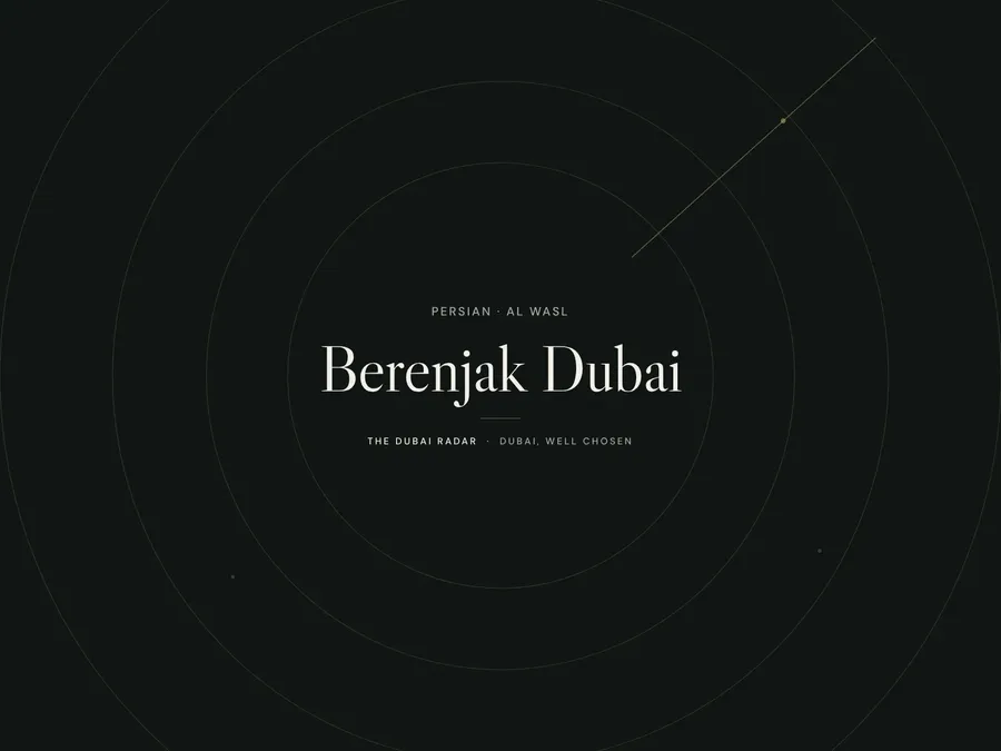 Berenjak Dubai, Persian restaurant in Al Wasl, Dubai
