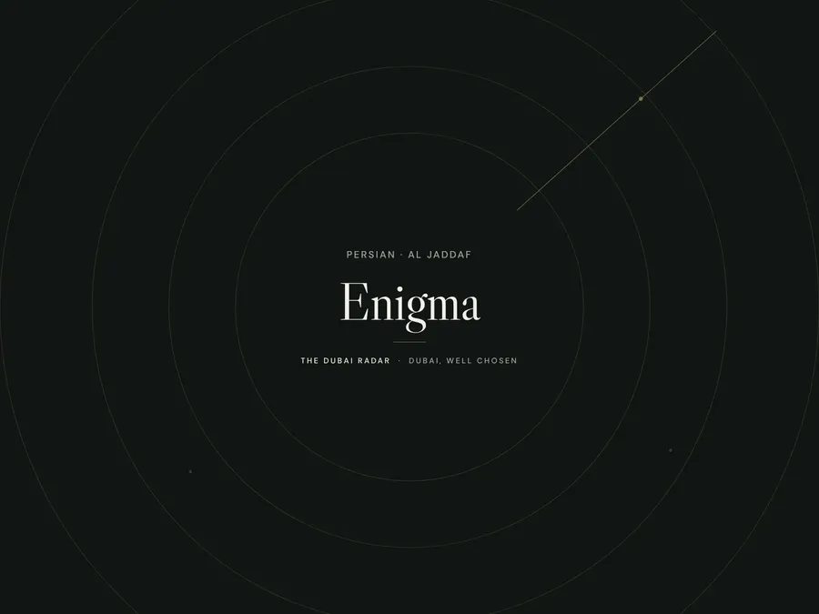 Enigma, Persian restaurant in Al Jaddaf, Dubai