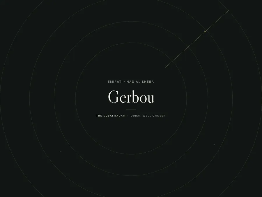 Gerbou, Emirati restaurant in Nad Al Sheba, Dubai