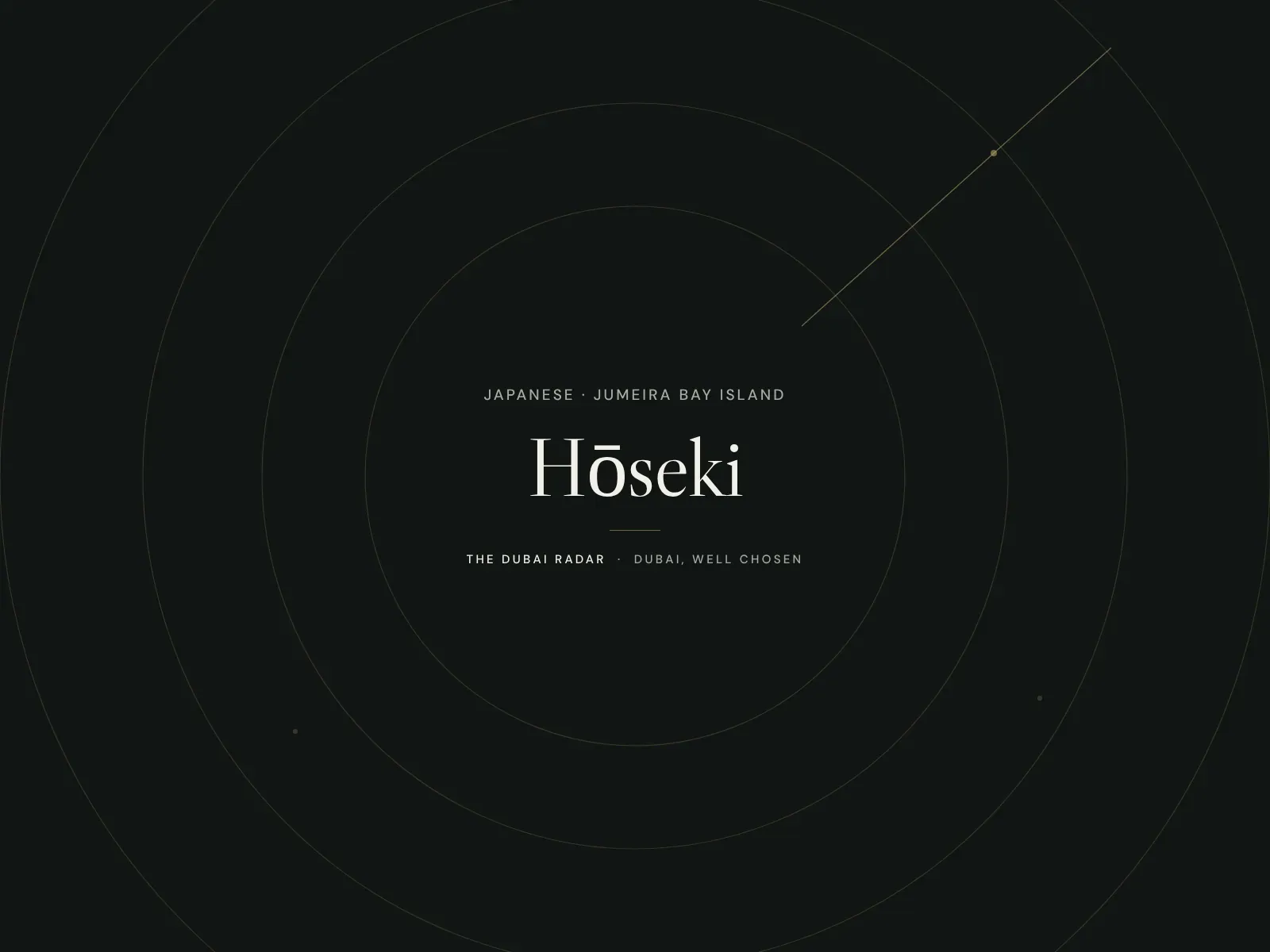 Hōseki, Japanese restaurant in Jumeira Bay Island, Dubai