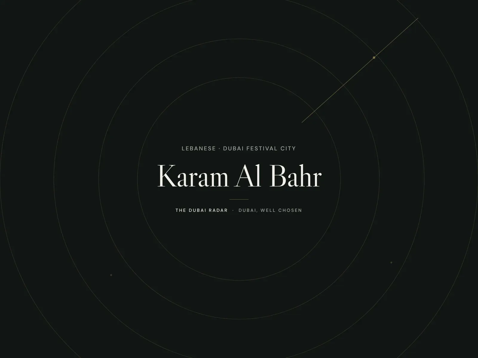 Karam Al Bahr, Lebanese restaurant in Dubai Festival City, Dubai