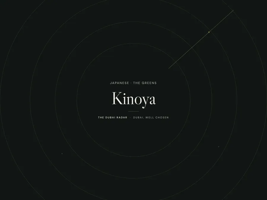 Kinoya, Japanese restaurant in The Greens, Dubai